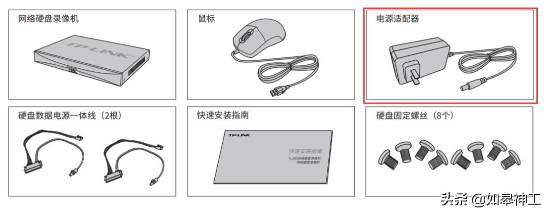硬盘录像机电源灯亮启动不了,录像机硬盘无法启动咔咔的响