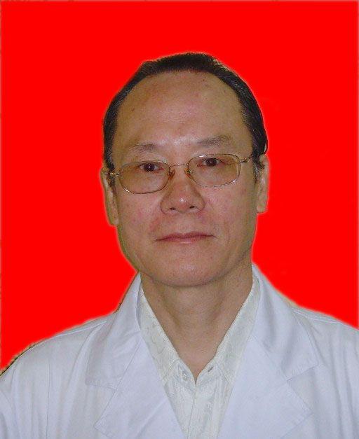 2023道医学术交流大会,2017中医养生交流会