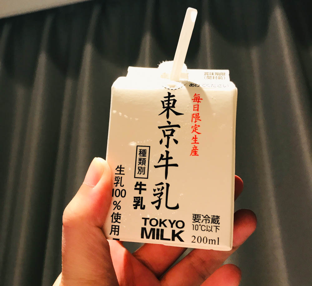 日本穷人美食攻略,日本美食攻略100例