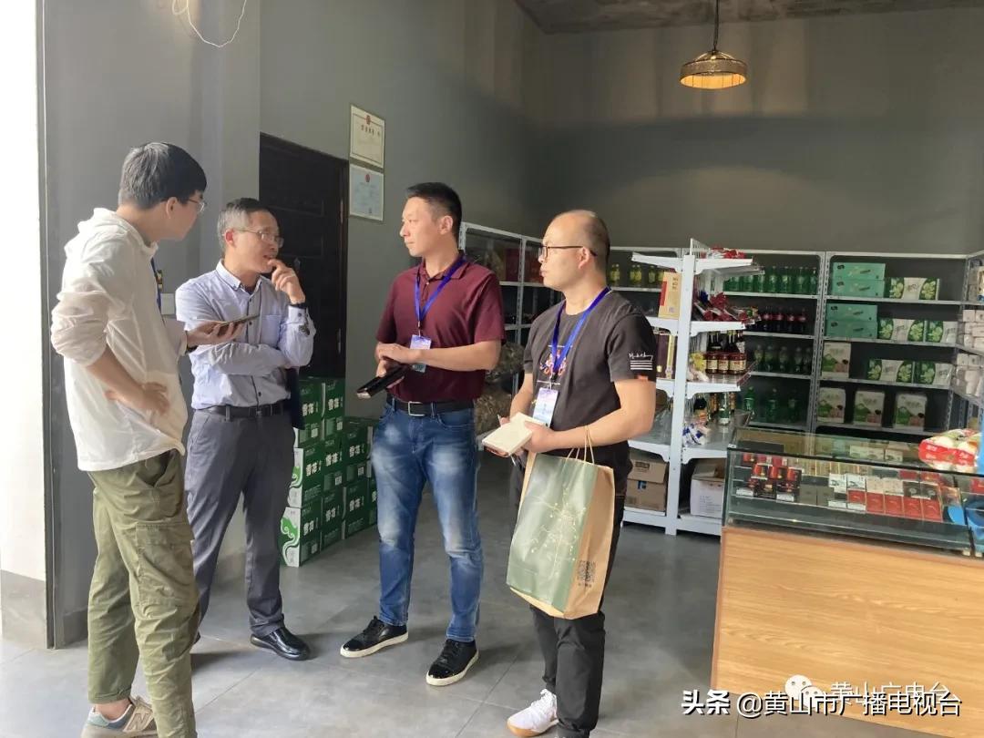 今日休宁 (休宁今天视频)