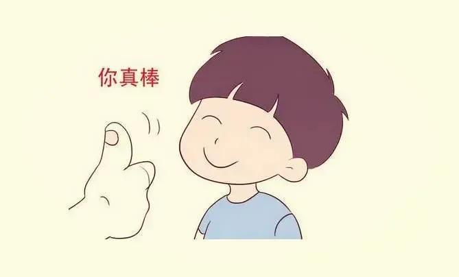 家长智慧教育方法,家长对自己冷暴力怎么办