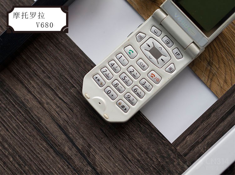 摩托罗拉爆款v系列,摩托罗拉v系列图鉴