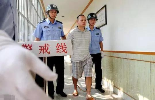 死立执是什么意思?到底什么时候执行?