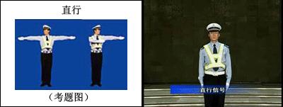 没看懂交警手势走了几步会扣分吗,新手开车怎样才会被吊销驾照