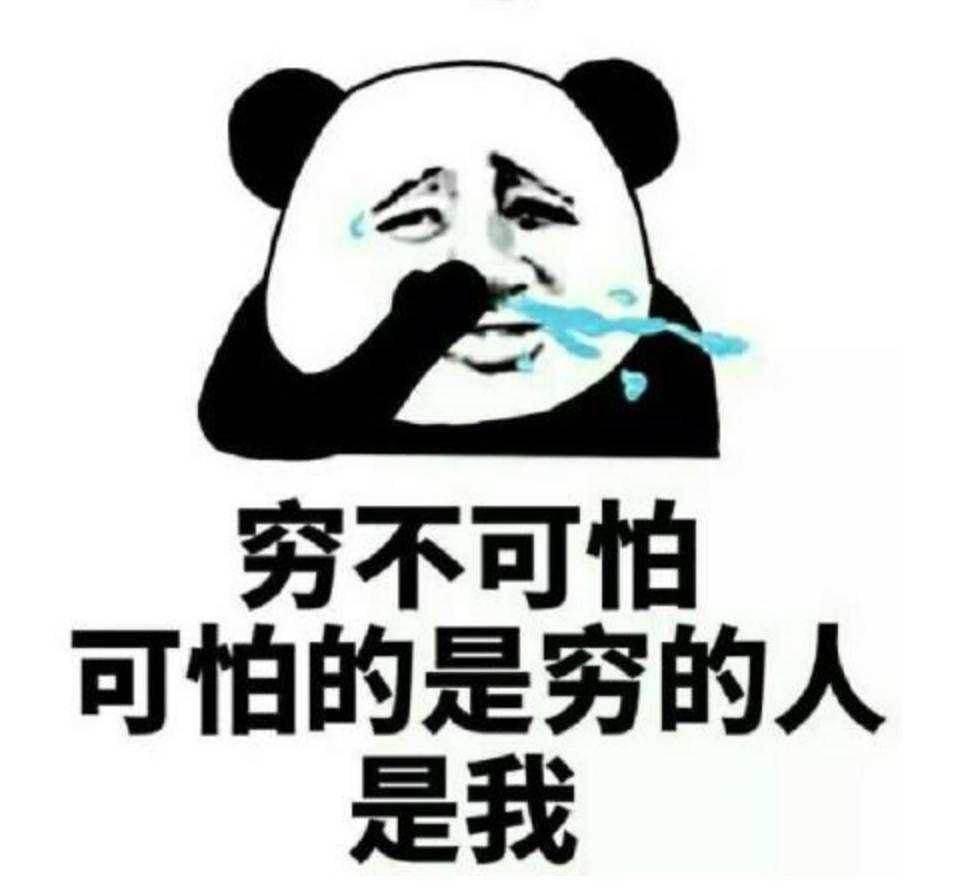 逆水寒多少级收红包,逆水寒跨年领红包
