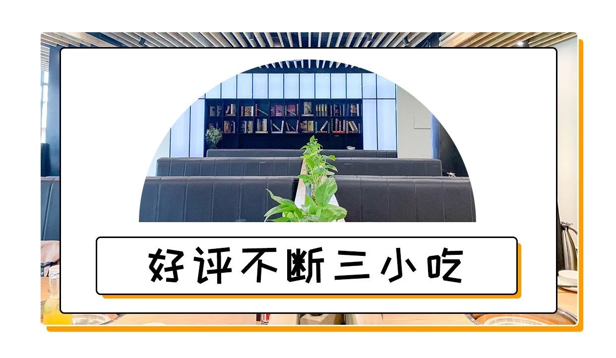 昆明黄牛火锅,昆明清真牛干巴火锅