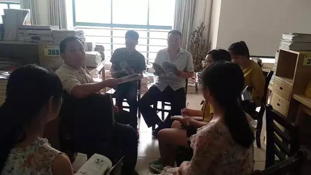 固始县永和高中召开高一第一次全体教师会
