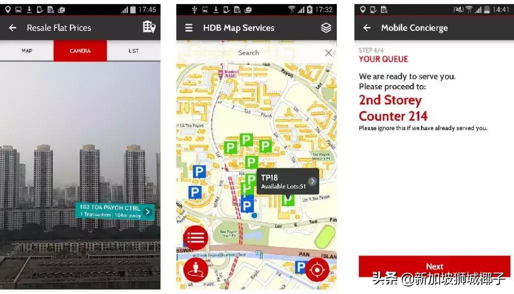 新加坡用什么软件买东西,新加坡便宜实惠的购物平台有哪些