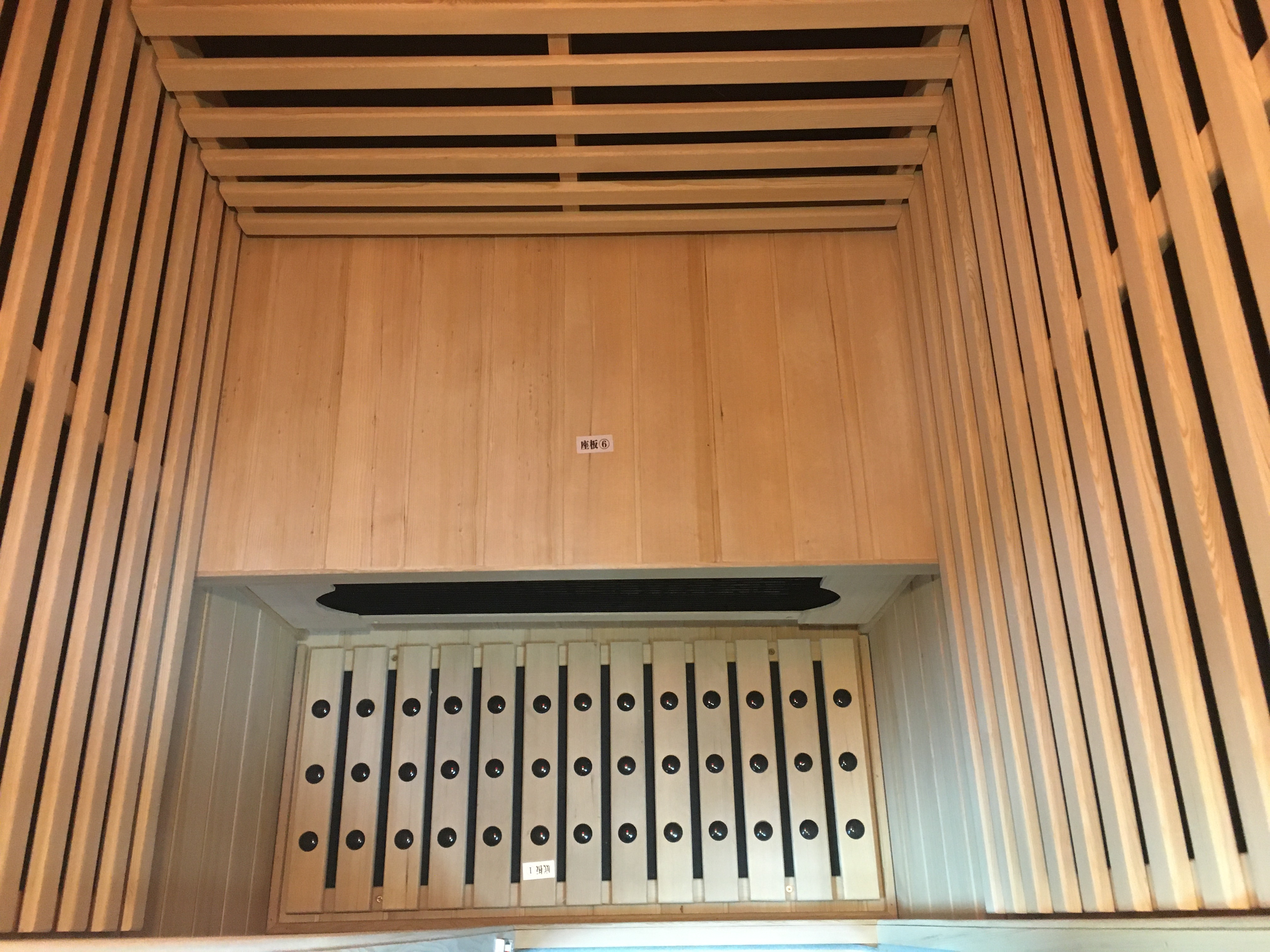 烯悦石墨烯远红外复合带作用,烯时代纯石墨烯远红外能量房作用