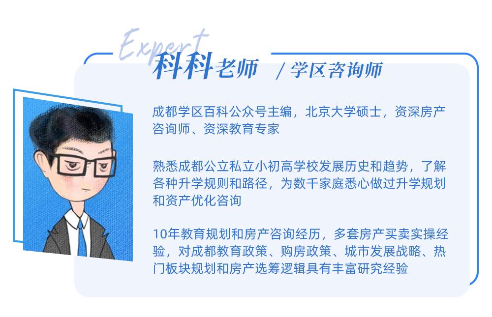 2025年新城区小升初最新政策,高新区2023小升初政策