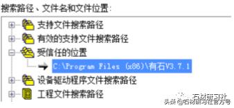 cad中毒移动变成复制了怎么办,cad中毒了出现文字乱码