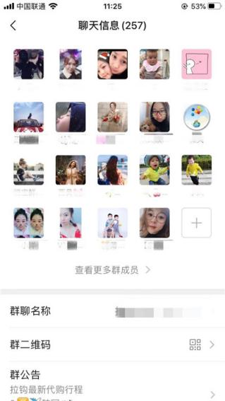 微信删除的好友怎么还能找回,微信怎么找回删除的好友并恢复