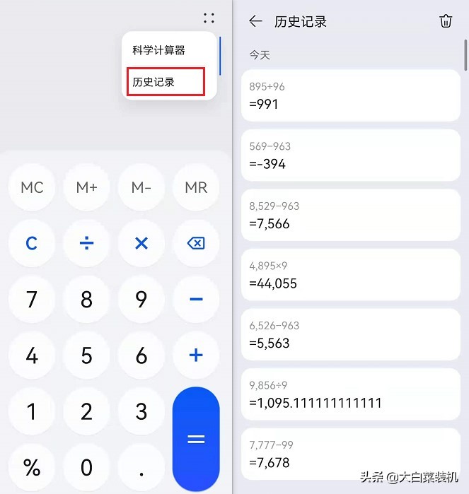 mate30pro5g升级鸿蒙4.0有什么新功能,鸿蒙2.0有哪些新功能
