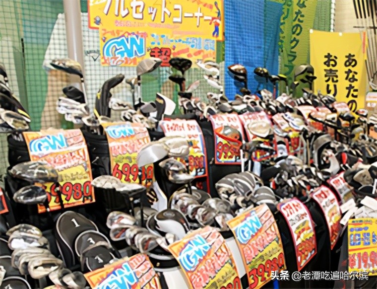 在日本打高尔夫日常,日本打一次高尔夫球价格表