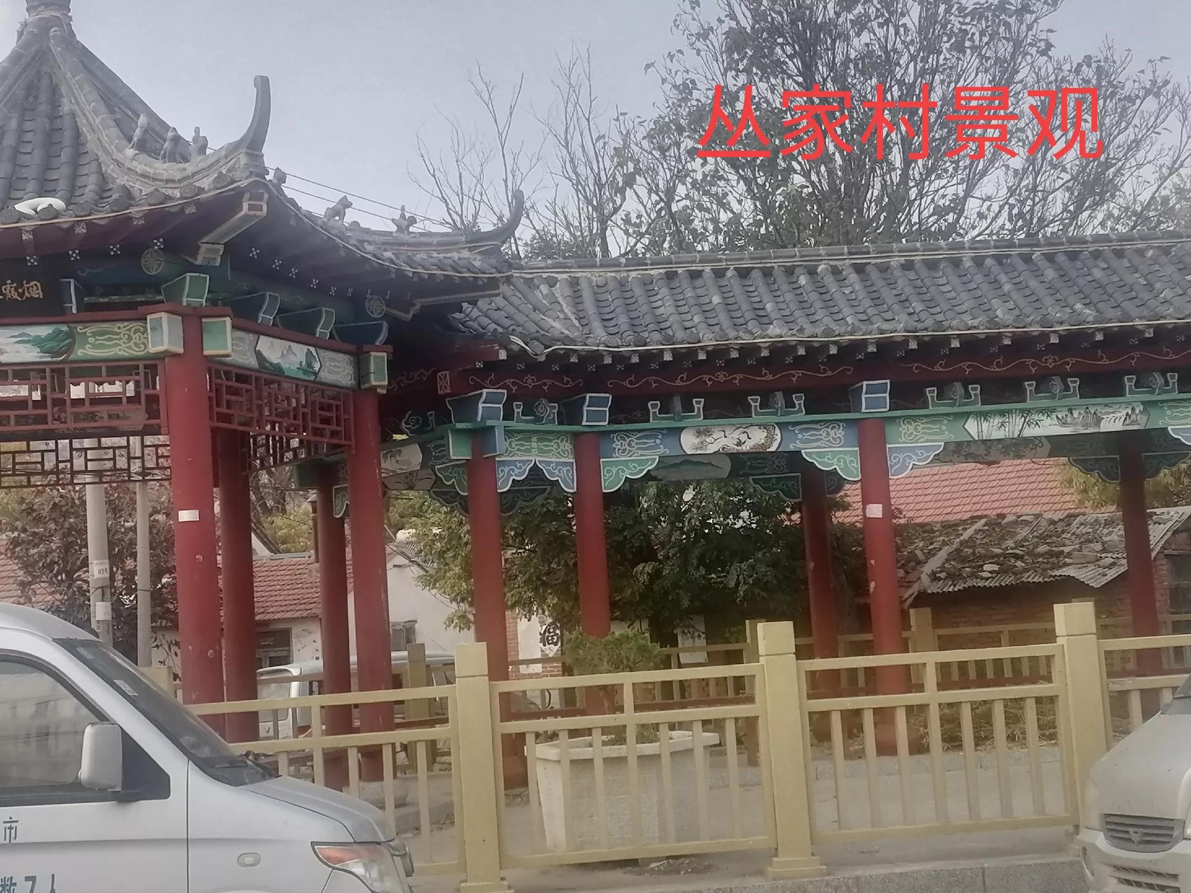 中国柿子之乡,柿子之乡的柿文化