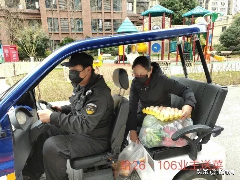 物业人坚守一线岗位,湖北宜昌市西陵物业