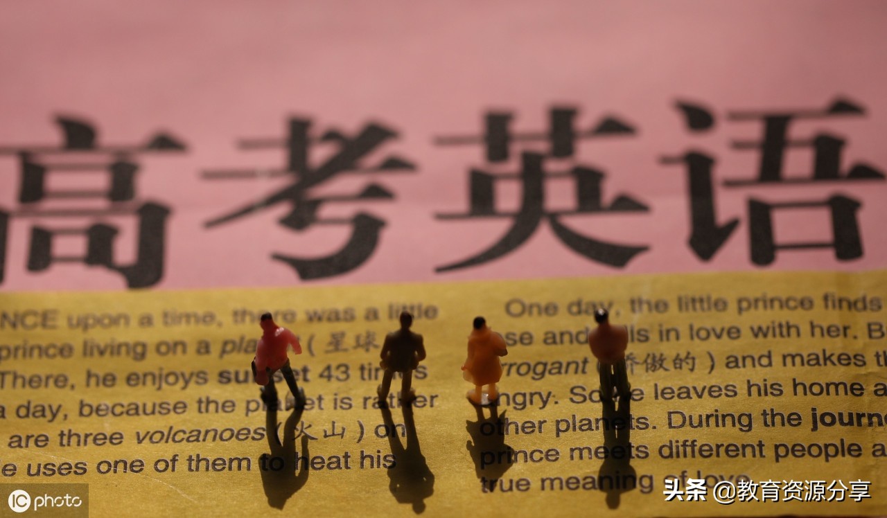 高一英语虚拟语气视频,虚拟语气英语