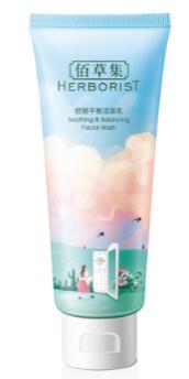 国货好用平价护肤品防晒霜,十大国货良心平价护肤品