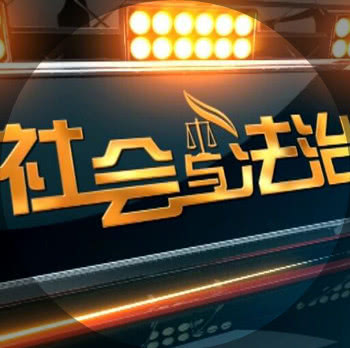 朋友圈卖这几种东西违法,在朋友圈卖东西违法可以被处罚吗