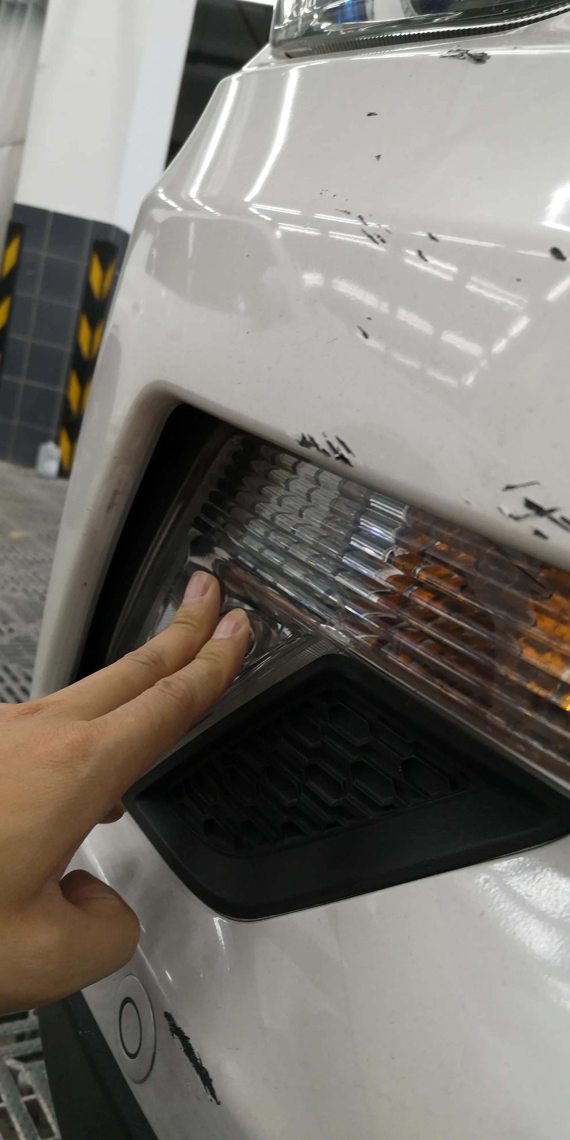 保险杠刮蹭有必要更换吗,刮蹭保险杠要求全换