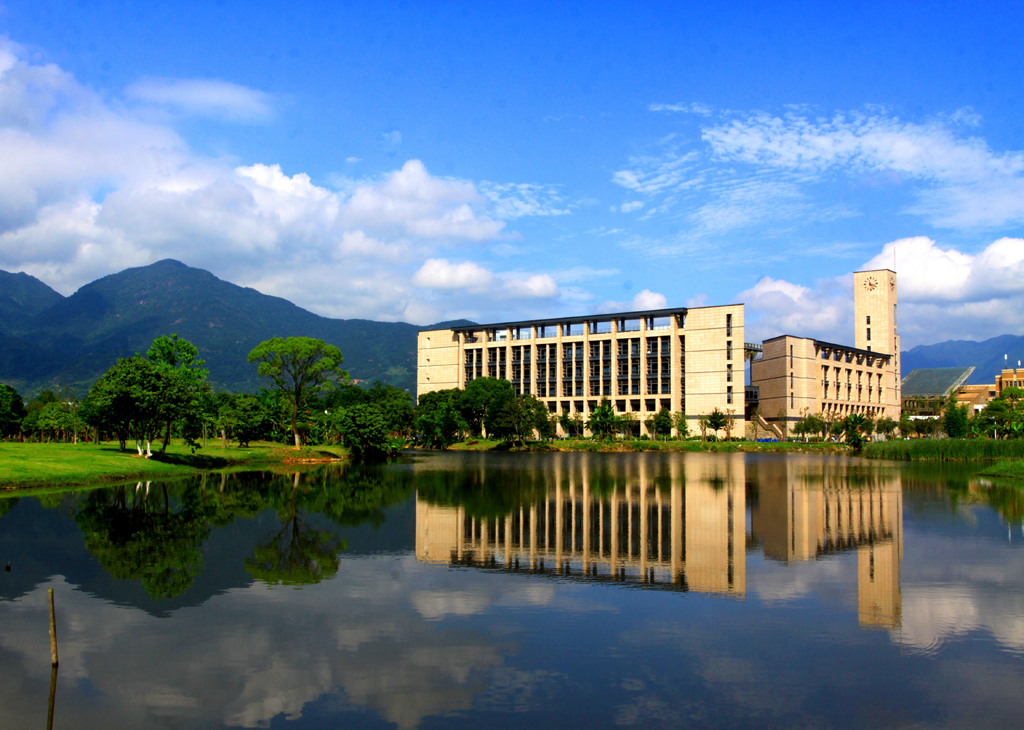 福州大学福建省高校排名,福州大学和福建大学