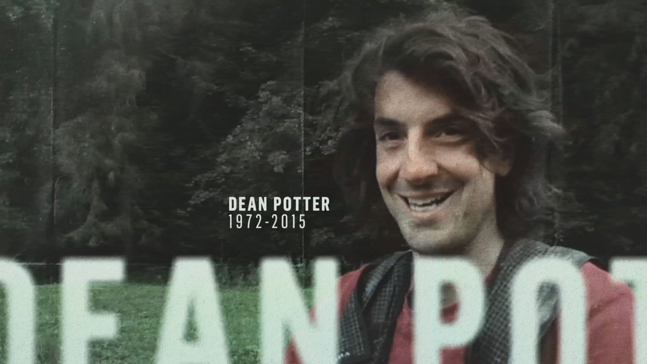 无保护攀岩世界纪录,吉尼斯纪录攀爬酋长岩