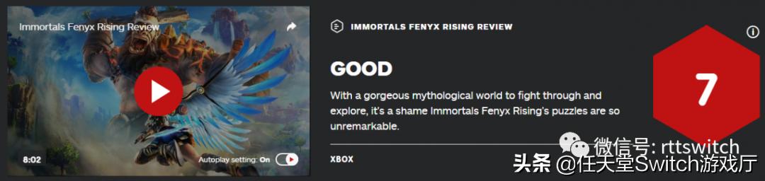 switchns霓虹版,nsswitch新款