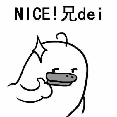 学校让下载各种app合法吗,学校强制下app违法吗