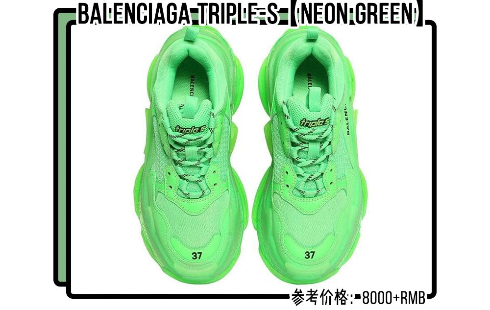 今年必买的鞋,今年必买鞋子