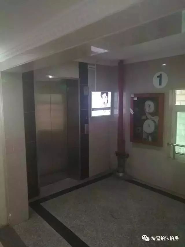 南山法拍房哪个楼盘最好,法拍房拍到了房子不退出来怎么办