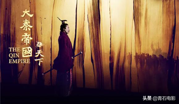 年度大剧大秦赋,大秦赋评分越来越低