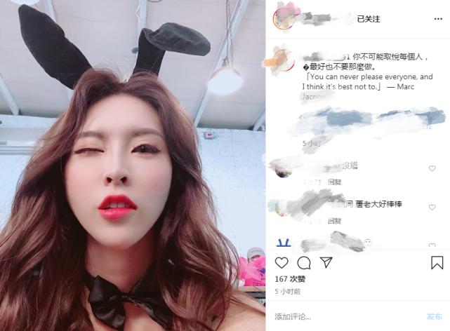 罗志祥和周扬青现在回应合影,罗志祥力挺女团参加演唱会