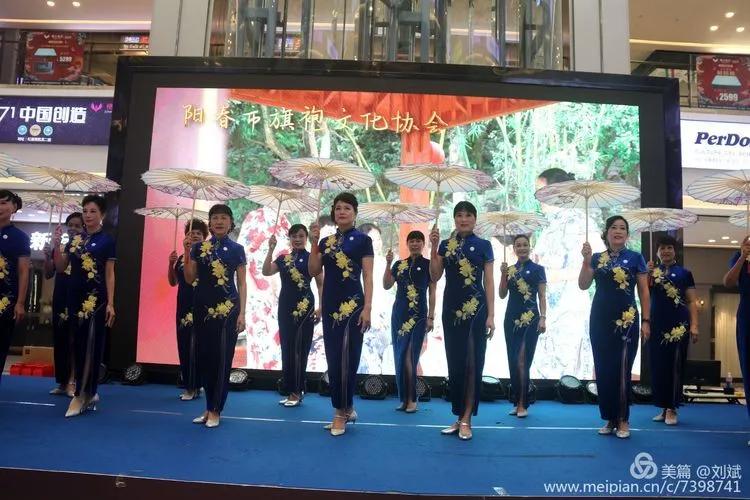 阳春旗袍,旗袍阳春