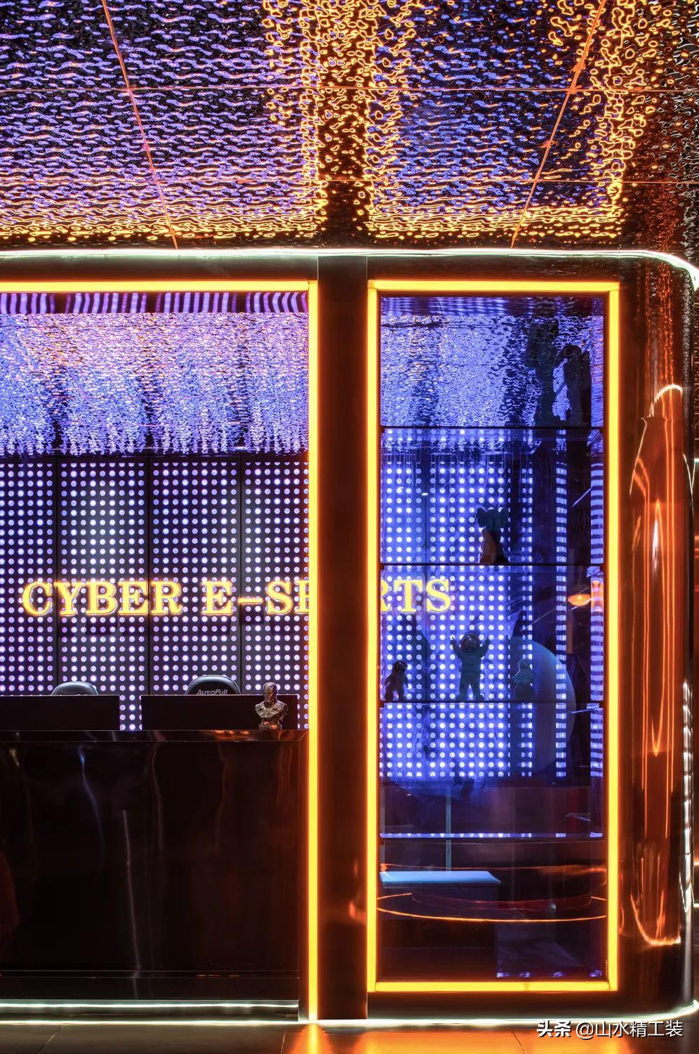 合肥公装公司「山水精工装」丨|赛铂电竞酒店