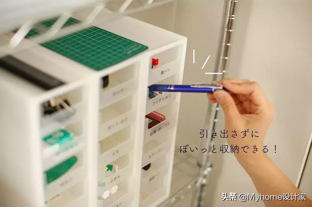 日本网红收纳整理师，透漏了5个收纳秘密，玄关、客厅都整齐10倍