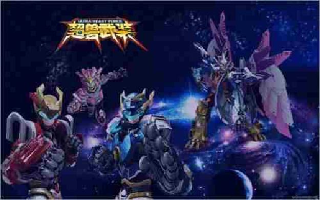 95后必看十部动画片,00后绝对看过的5部动画片