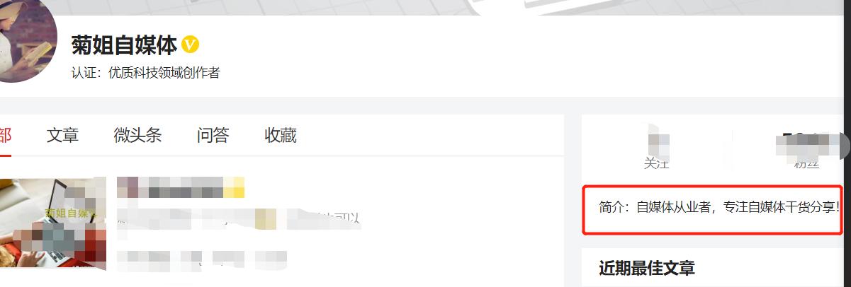 自媒体取名技巧大全,自媒体应该怎么取名好听