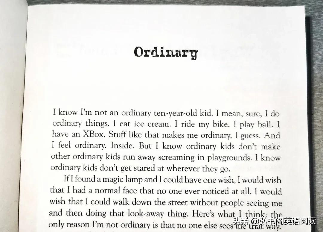 面对命运的残酷玩笑,他在爱与善意里成长为“奇迹男孩”