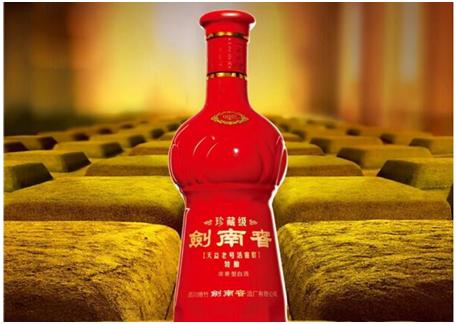 独家：剑南春一员工退休后领不到养老金诉至法院返还了3万多