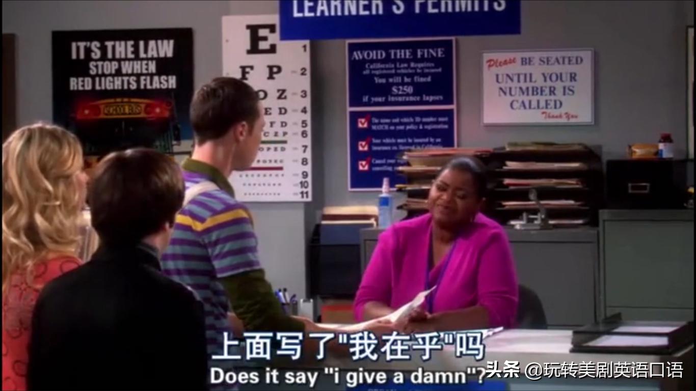 安全驾驶英文怎么写,驾驶员实用英语口语600句