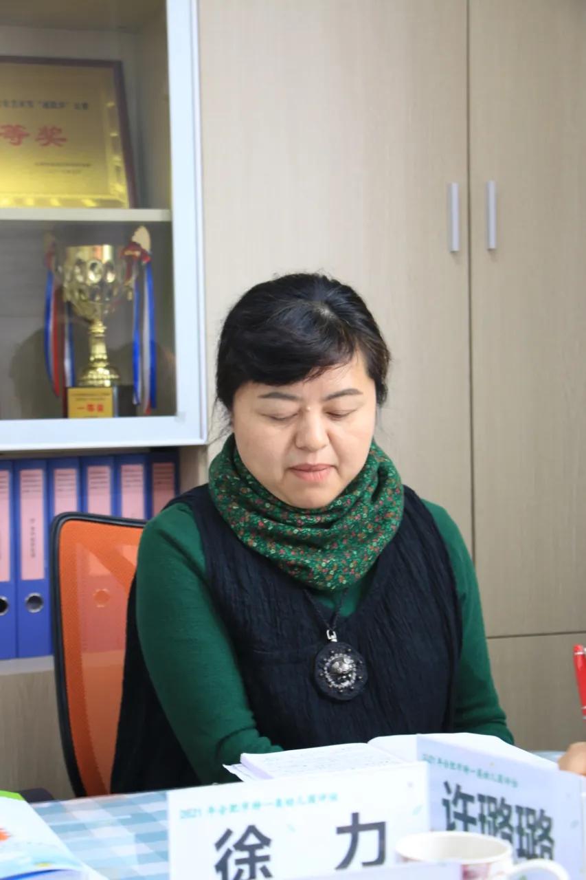 厚植底色行致远砥砺奋进谱新篇——合肥市铜陵新村幼儿园迎评估