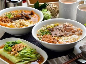 腾冲温泉旅游攻略自由行,云南腾冲热海温泉旅游