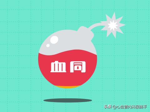 高血压同型半胱氨酸偏高吃叶酸吗,同型半胱氨酸11.3叶酸b6b12怎么吃