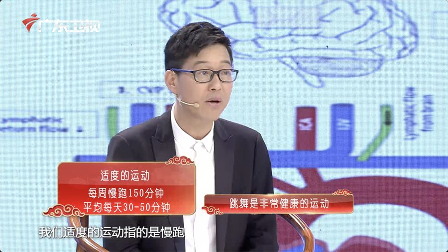 健康百岁老人,记者采访长寿老人视频