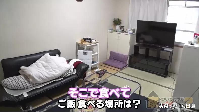 东京电视台节目“可以跟你回家吗”，78岁奶奶为何撒了一个谎？