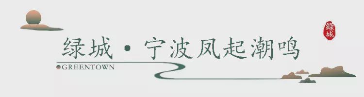 岁末呈新意，不负所期