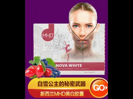 双十一特惠全场买一斤送半斤,双十一超钜惠限量抢购