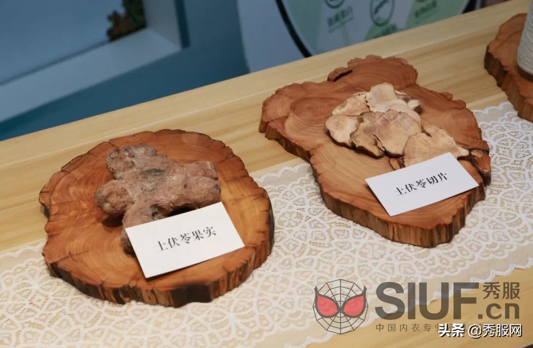 爱戴经络调理内衣,爱戴艾草内衣