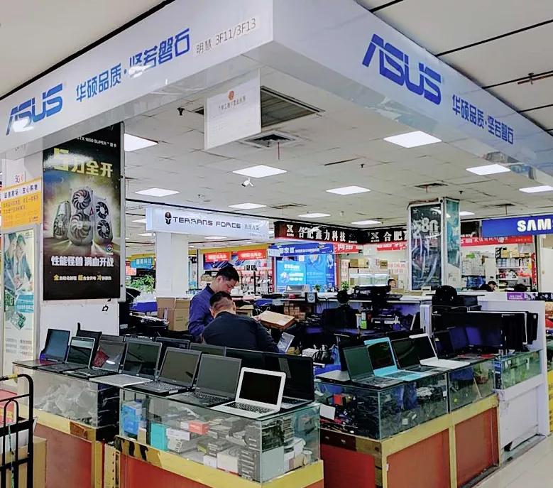 11月手机/打印机/电脑维修返现金