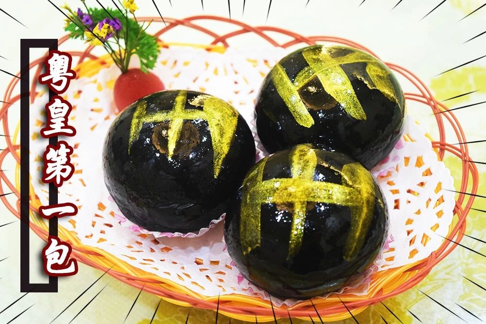 佛山盐步喜点茶楼,盐步老字号茶楼